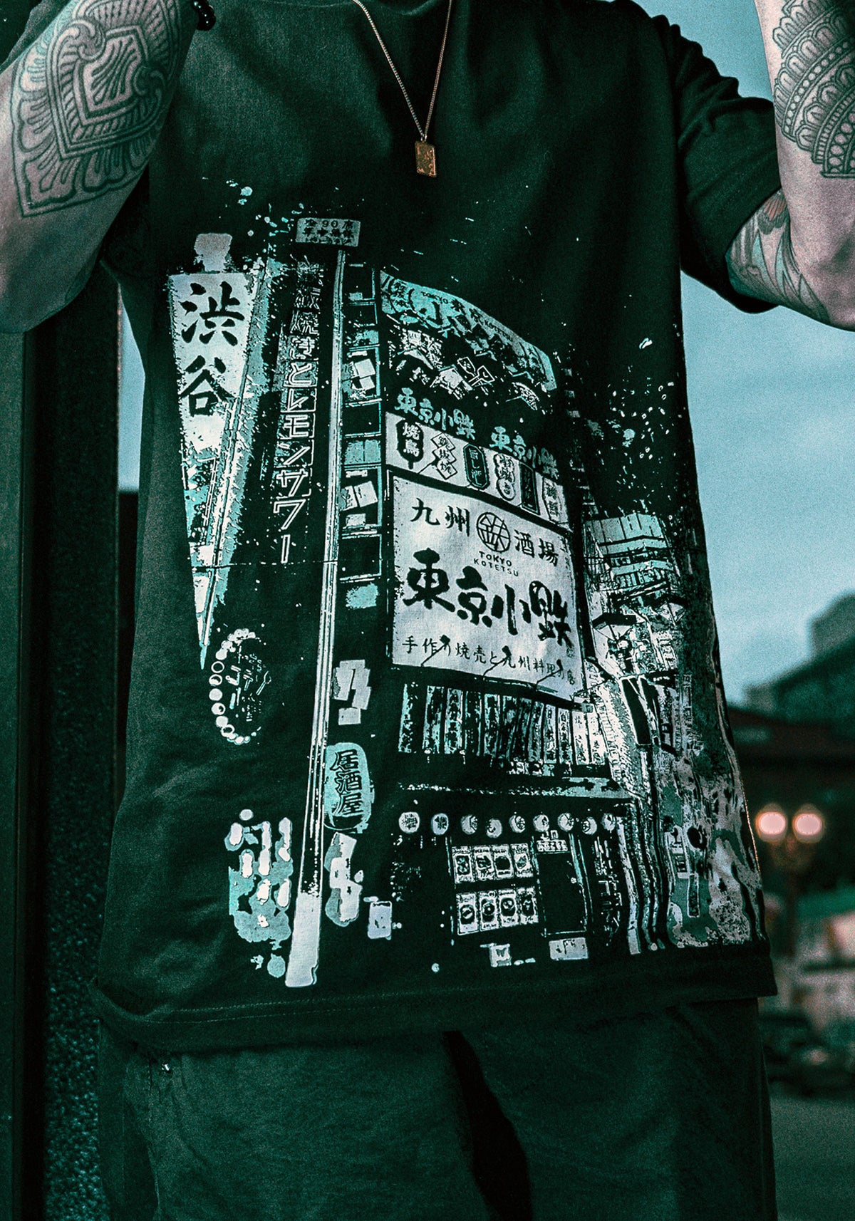 Late Night in Shibuya