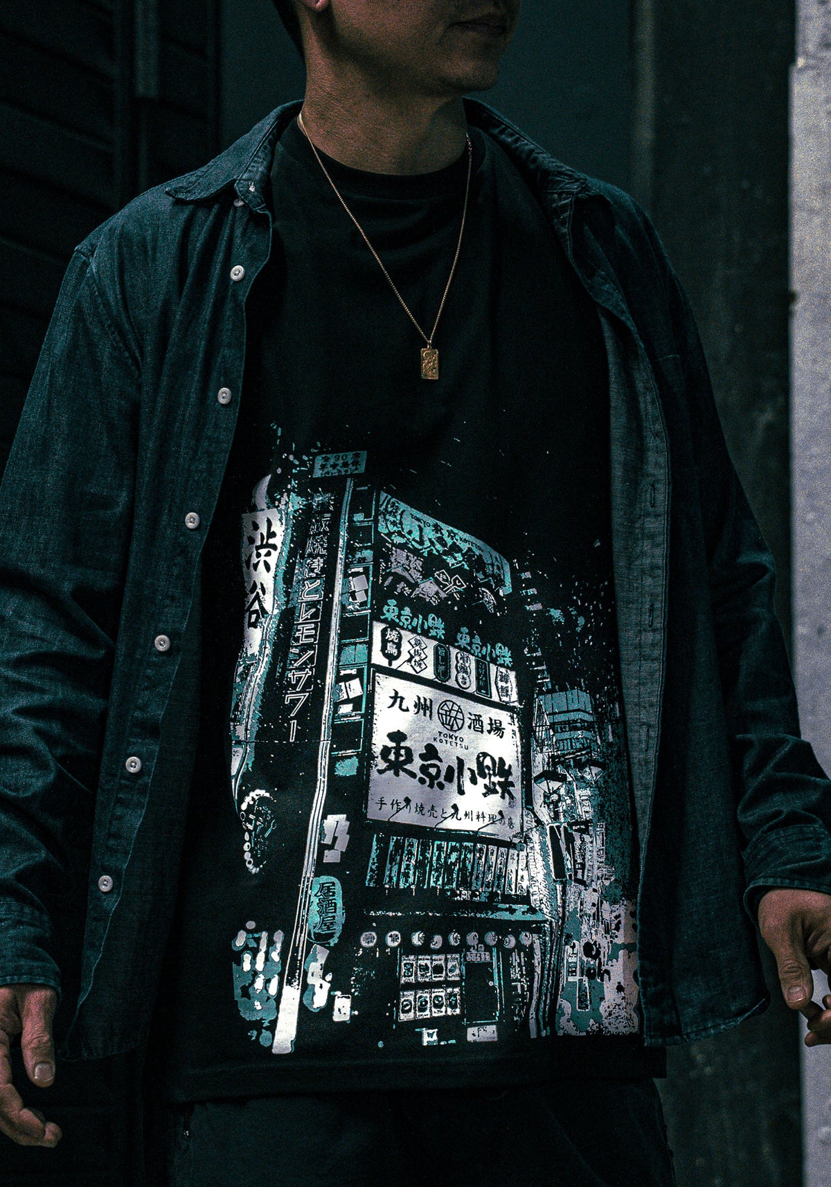 Late Night in Shibuya