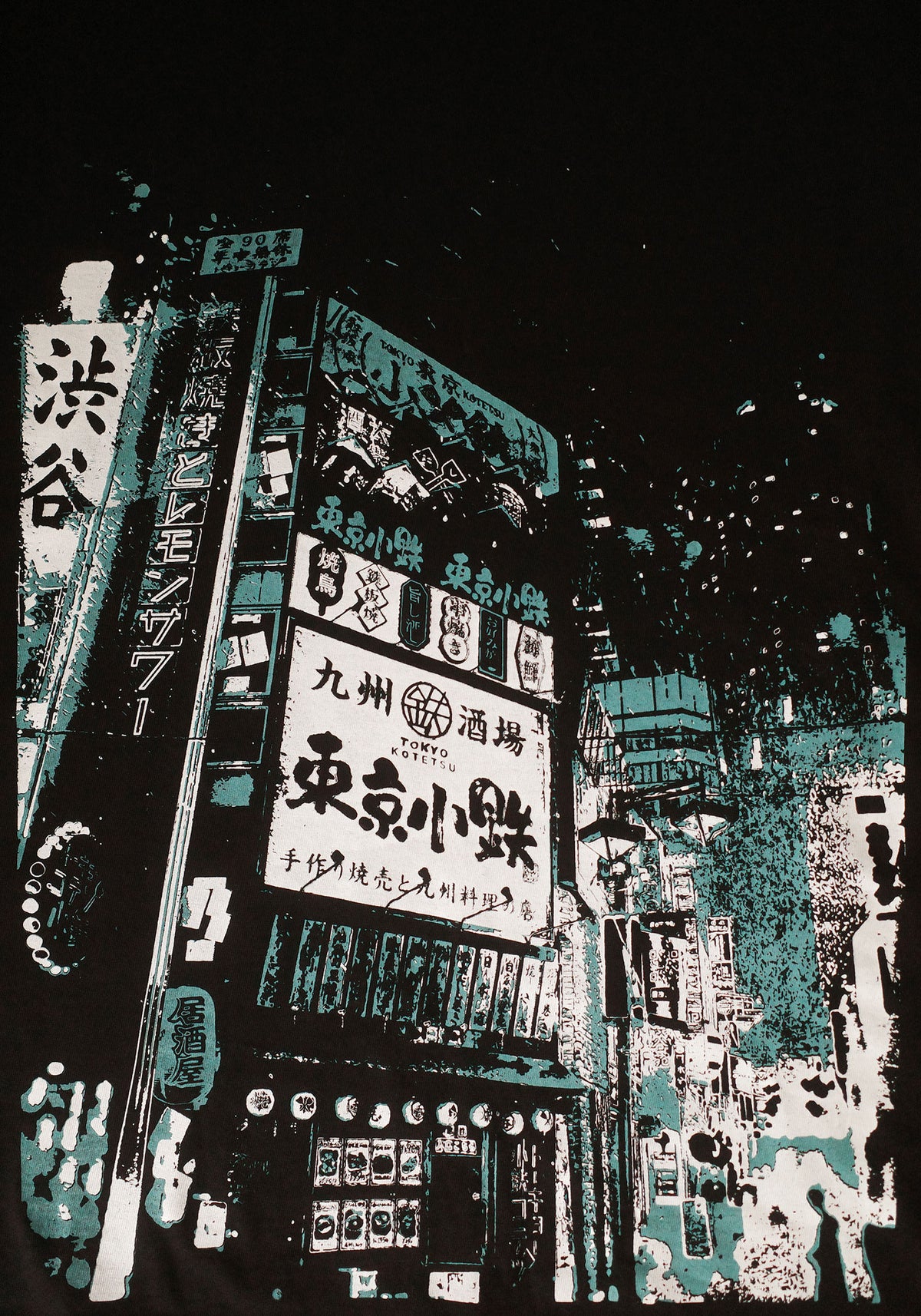 Late Night in Shibuya